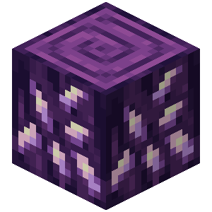 Amethyst Edified Log