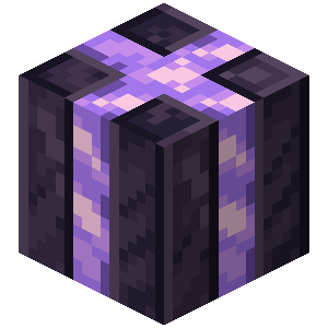 Slate & Amethyst Pillar