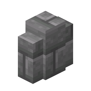 Stone Brick Wall